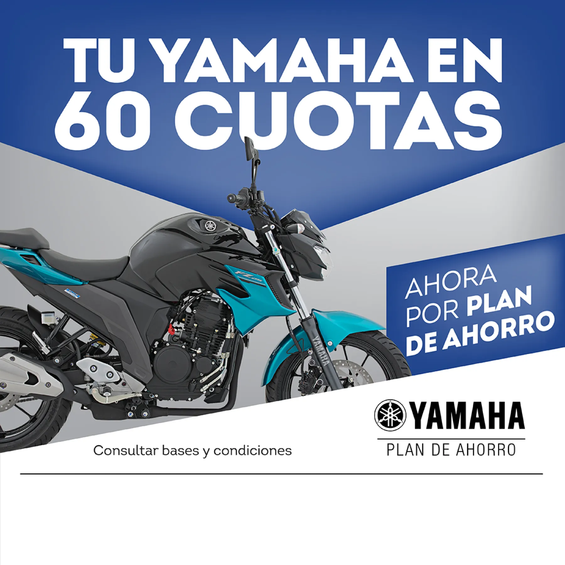 Yamaha Motor Argentina — pieza 3